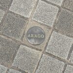 arago_mise en avant